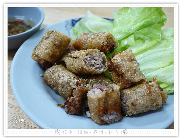 山蓮越南牛肉河粉~雞肉河粉乾溼兩吃+包滿芋頭籤的炸春捲！♥南科人專區♥