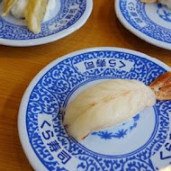 くら寿司 Kura Sushi 藏壽司
