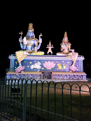 Shiva Parvati with Dancing Shiva 