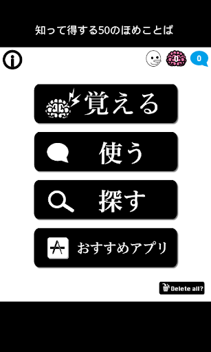 【艦これ】本日のアップデートでの家具お品書き更新、加賀箪笥ｷﾀ━━━━(ﾟ∀ﾟ)━━━━ｯ!!【速報 ...