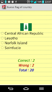 World flag quiz (guess flag) Screenshots 1