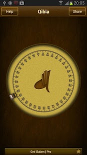 免費下載旅遊APP|Qibla Compass app開箱文|APP開箱王