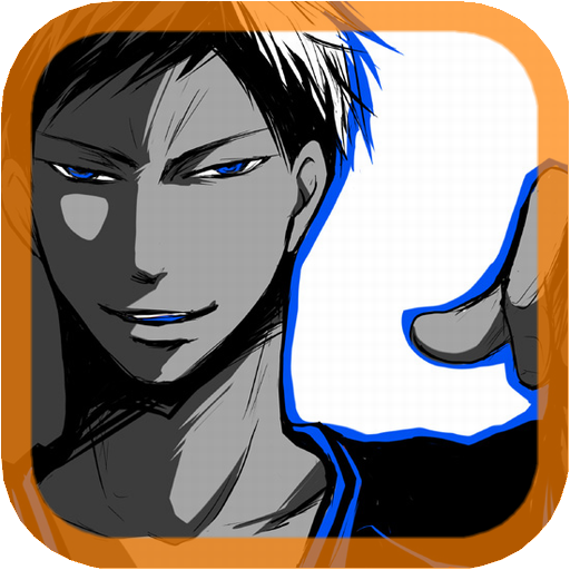 黒子のバスケ 黒バス 青峰大輝 あおみねだいき イラスト画 1 0 Apk Download Com Imgfzyxnnf Ppjeumc Apk Free