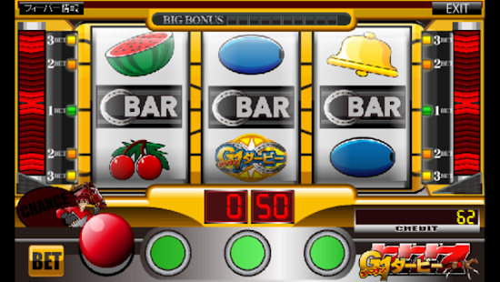 How to get パチスロ ジーワンダービー patch 1.0.0 apk for bluestacks