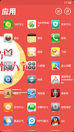 Lantern met Valentine's Day poster 6