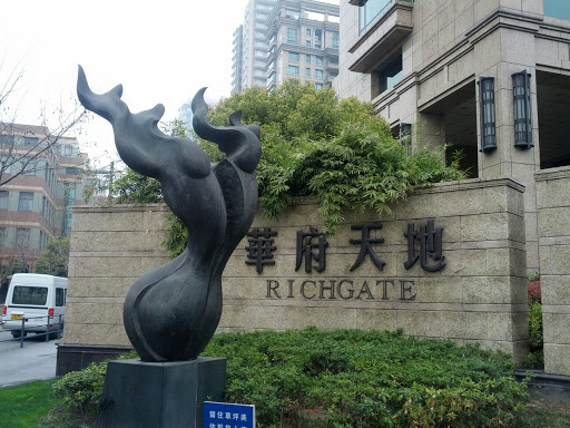 Sculpture at Richgate
