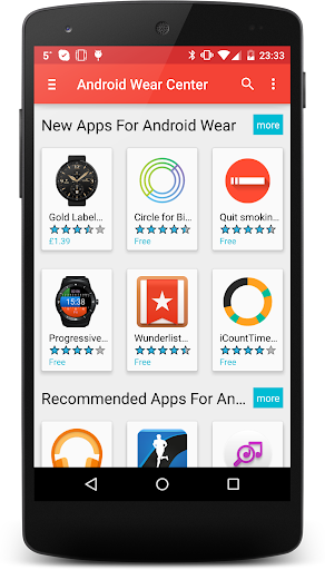 Android Wear 商店