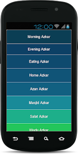 Free Masnoon Azkar APK for PC