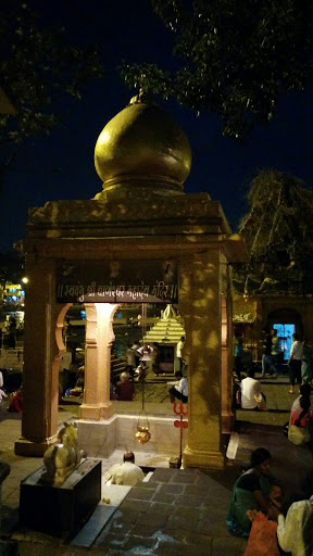 golden godavari temple