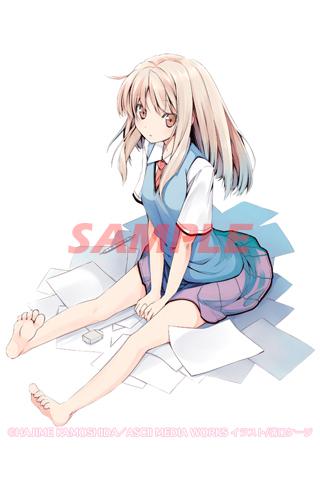 ｢さくら荘のペットな彼女｣電モバ Wallpaper Screen 2