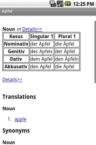German-English Dictionary Screen 2