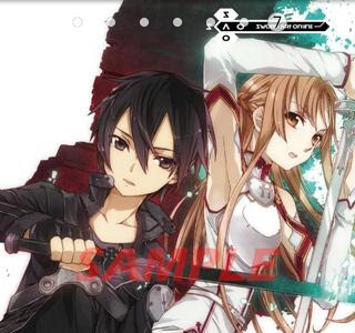 √完了しました！ sao abec 壁紙 135188-Sao abec 壁紙