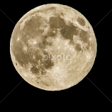 moon by Vaibhav Jain -  