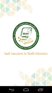 5th Saudi e-Health Screenshots 0
