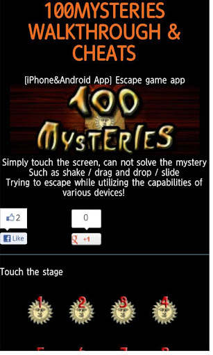 100mysteries WALKTHROUGH