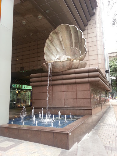 Seashell Fountain No.1