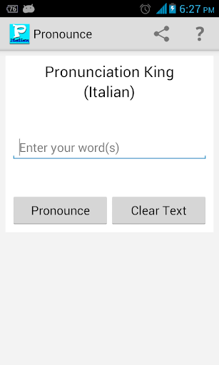 Pronunciation King Italian