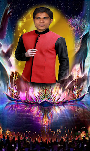 Free Download Night Photo Frame APK