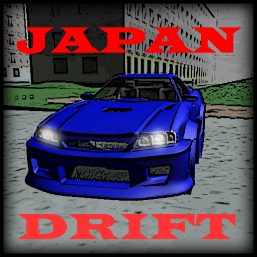 Big city: japan drift 賽車遊戲 App LOGO-APP開箱王