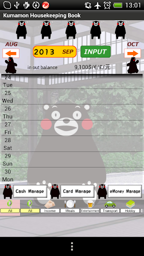 Kumamon Housekeeping Book