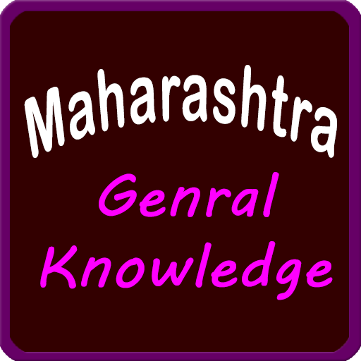 maharashtra gk LOGO-APP點子