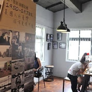 亞尼克夢想村 陽明山店