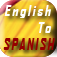 English to Spanish Translator logo