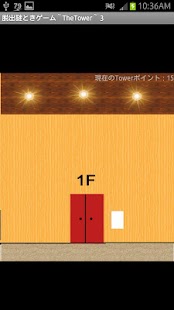 How to download Escape_Game　TheTower Complete 1.1 unlimited apk for android