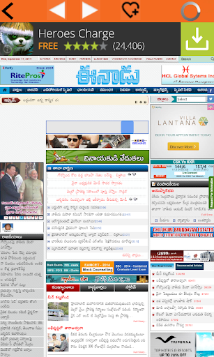 【免費新聞App】Telugu Newspapers: TV, RadioFM-APP點子