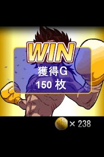 Free ドリラッシュG　～ゲームで稼ぐ時代へ～ APK for PC