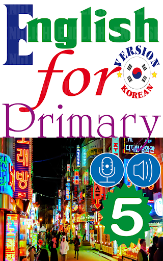 English for Primary 5 Korean
