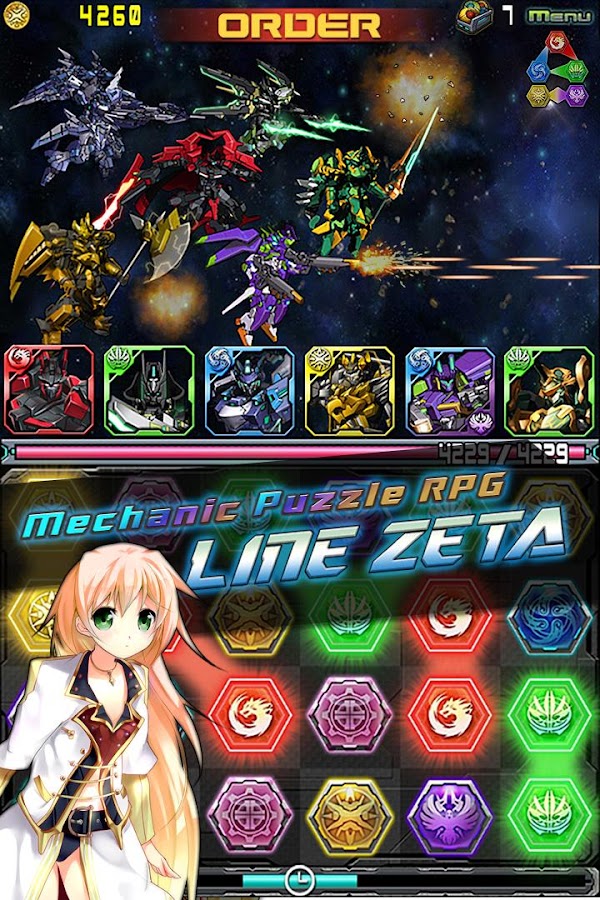 LINEZETA - Action Puzzle RPG!! - screenshot
