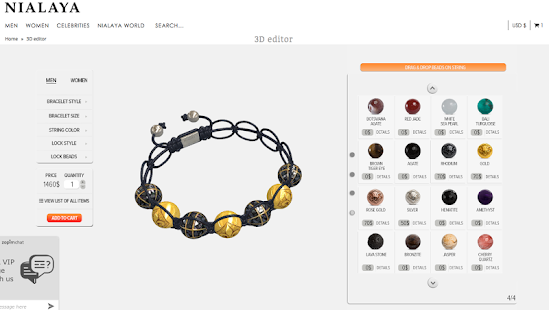 Free Nialaya IDesign - Old APK