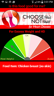 Free Heart Disease APK