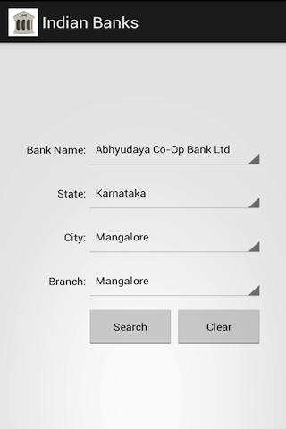 Indian Banks