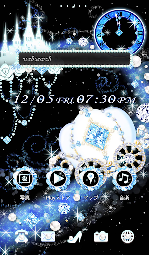 Cutewallpaper★Cinderella night