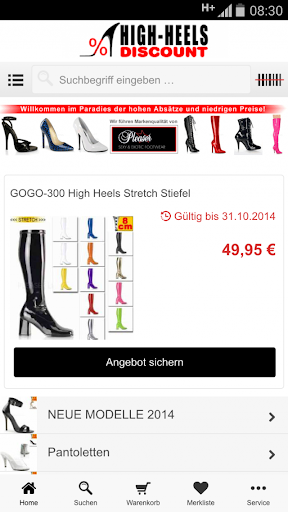 【免費購物App】High-heels-Discount-APP點子