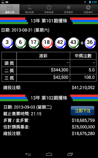 glass compass apparel網站相關資料 - 首頁 - 硬是要學