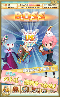 Lastest ポケットナイツ[セルフィでRPG] APK for Android