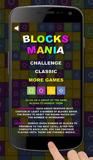 【免費休閒App】Blocks Mania-APP點子