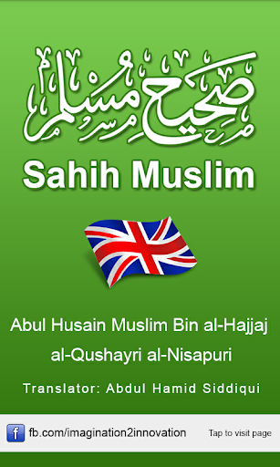 Sahih Muslim English