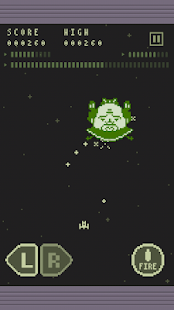 Oyadius1 Screenshots 8