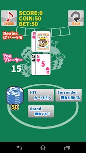 How to mod ブラックジャック　ぱいーぐるゲームス lastet apk for laptop