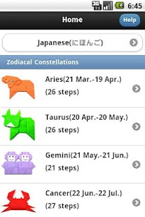 Zodiac Origami 1 Screenshots 1