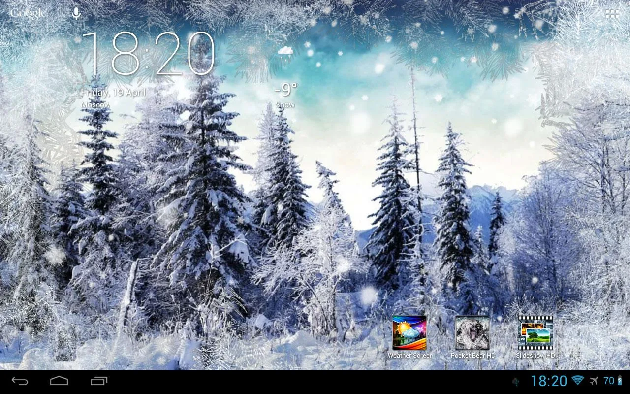 Weather Screen - screenshot