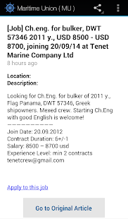 Free Download MaritimeJobsDB APK