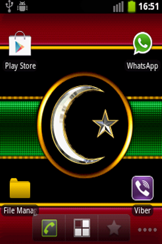 Islam Live Wallpaper