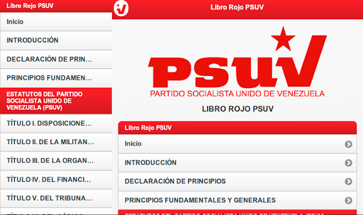 【免費書籍App】Libro Rojo del PSUV Venezuela-APP點子