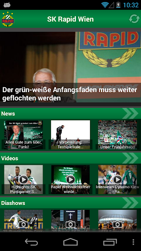 SK Rapid App