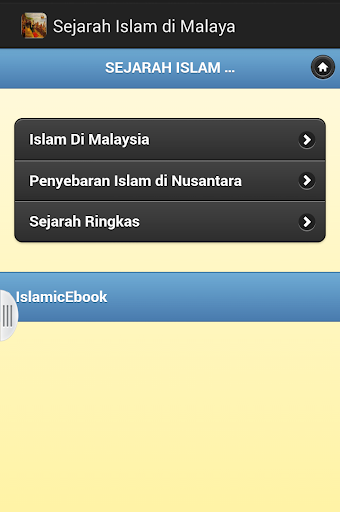 【免費書籍App】Sejarah Islam di Malaya-APP點子